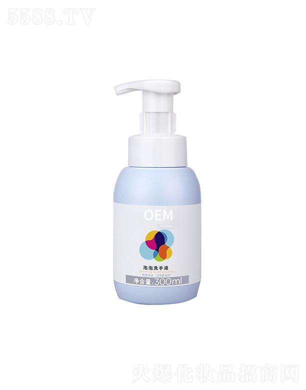 VݚWRϴҺOEMƴӹ 300ml