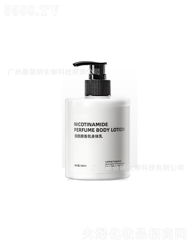 {w500ml