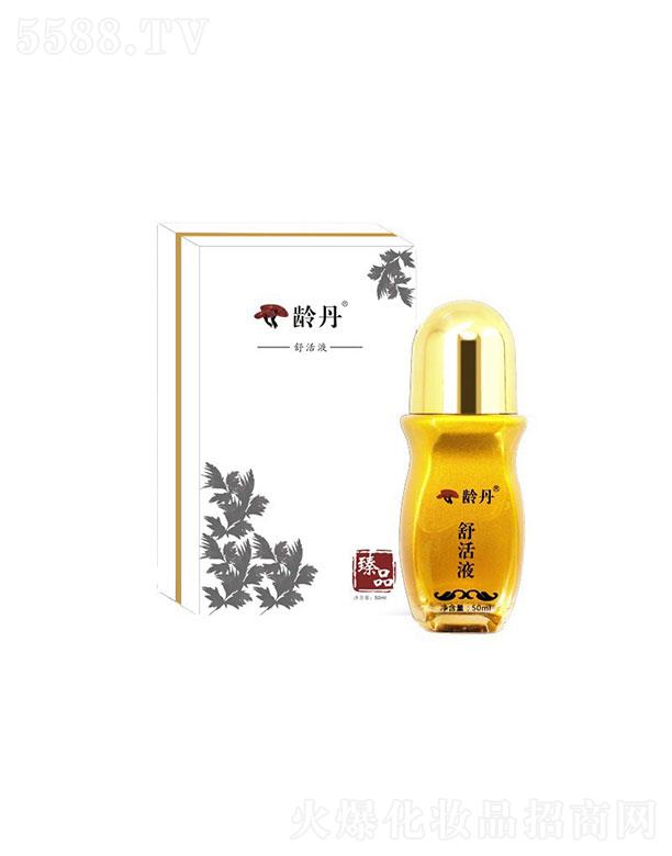 Vݺͼѝ  gҺ  50ml   j