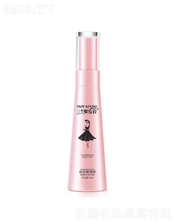 ħll 35ml