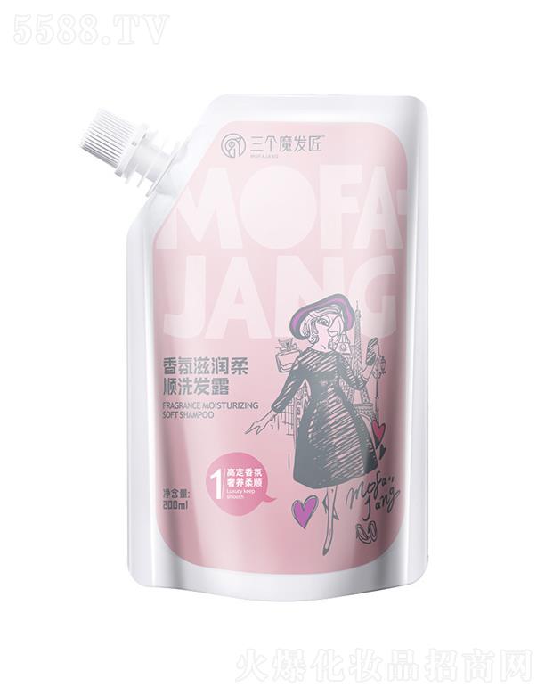 ħl̝ϴl¶ 200ml