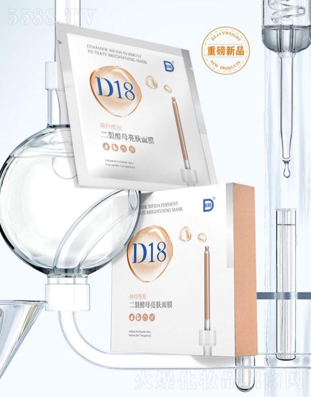 d18ѽĸwĤ