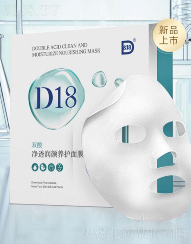 D18p͸BoĤ   aˮ