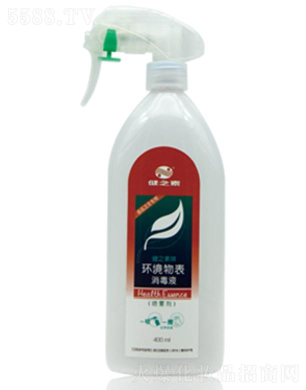 ֮ƭhҺ 400ml