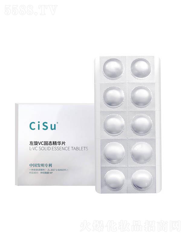CiSuVC̑BAƬ ˮ͸ˮ