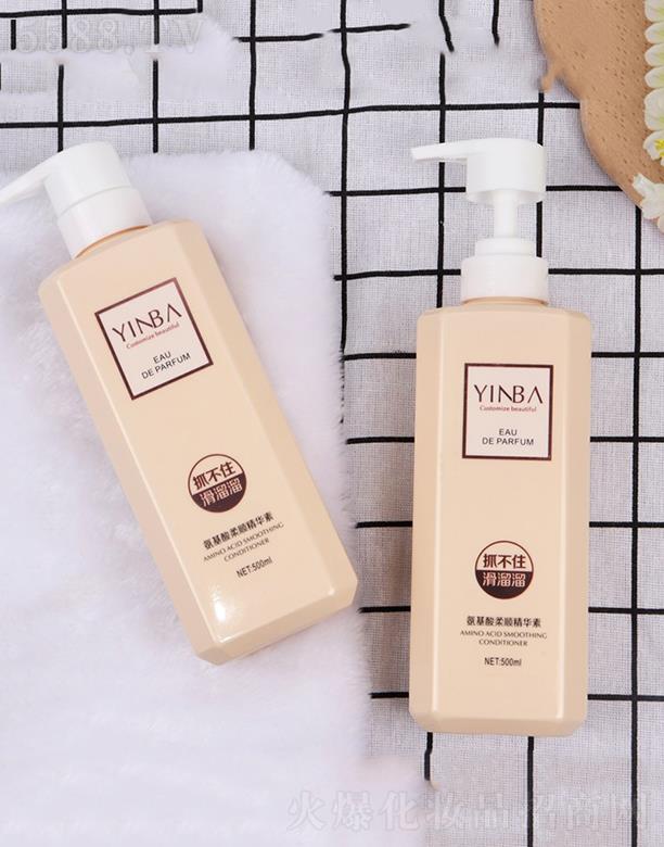 YINBAŰ혾A 500ml