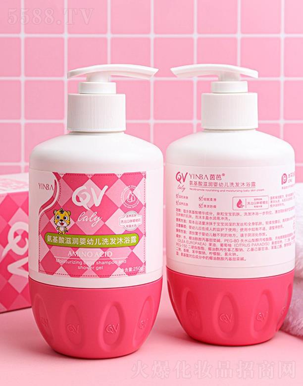 YINBAŰ̝(rn)׃ϴl(f)ԡ¶ 250ml