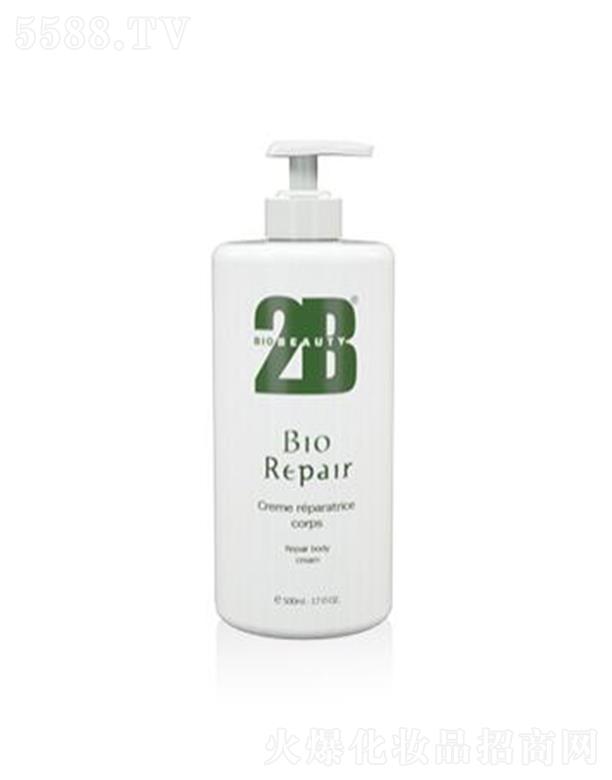 2B BiobeautywB(yng)