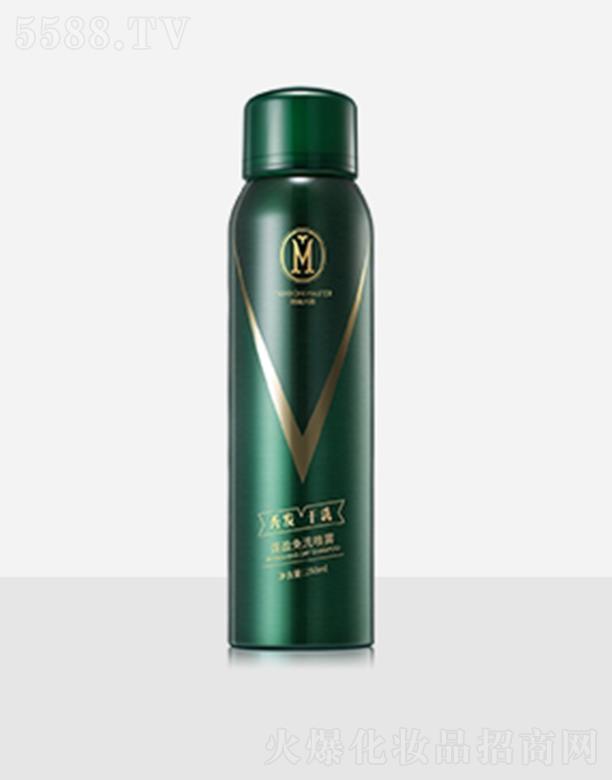 ΁΁rдӯϴlF 150ml