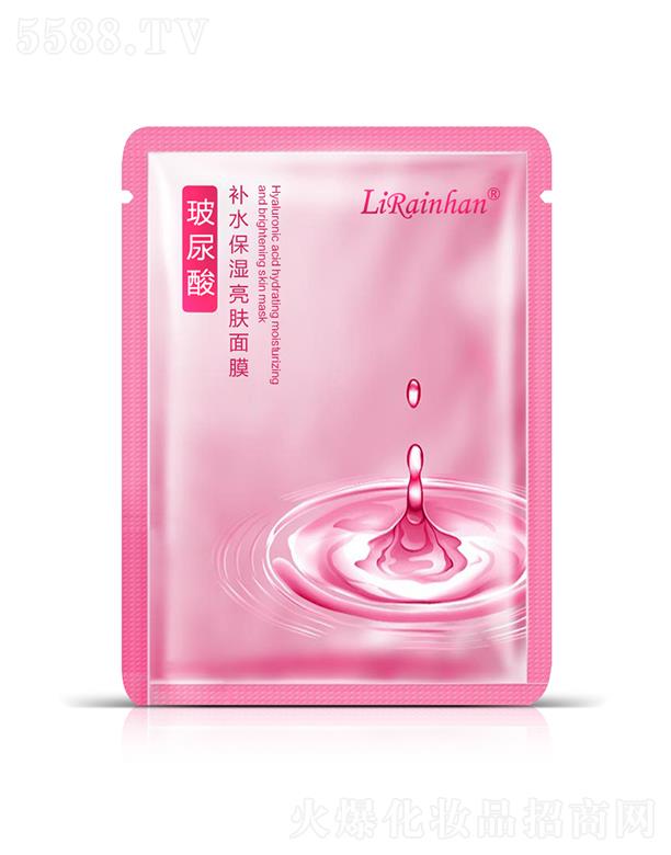 Lirainhan玻尿酸補水保濕亮膚面膜