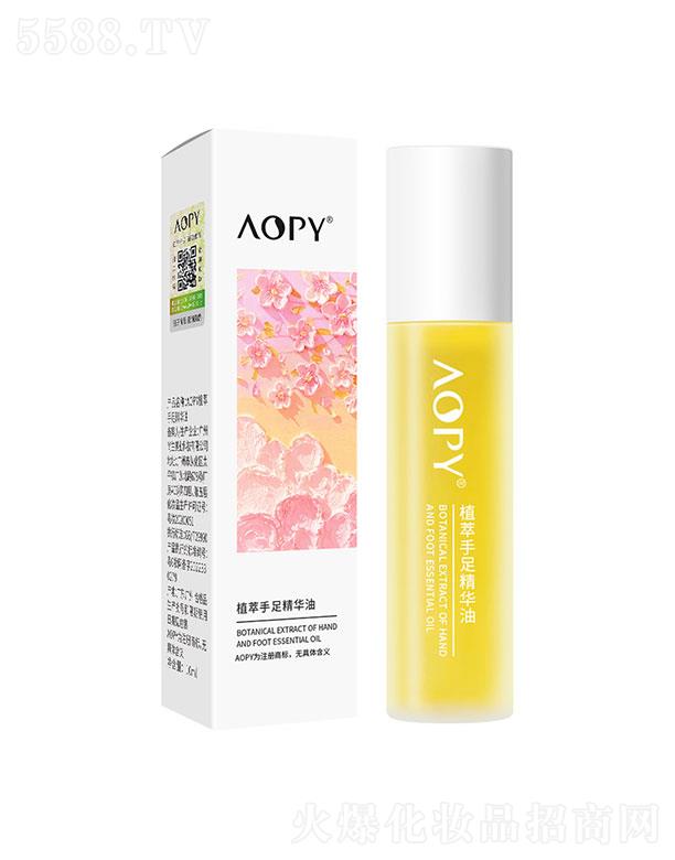 AOPYֲ㾫A10ml