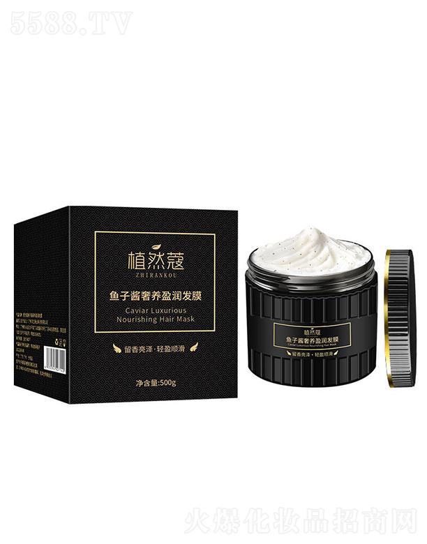 ֲȻޢ~uBӯlĤ   500g