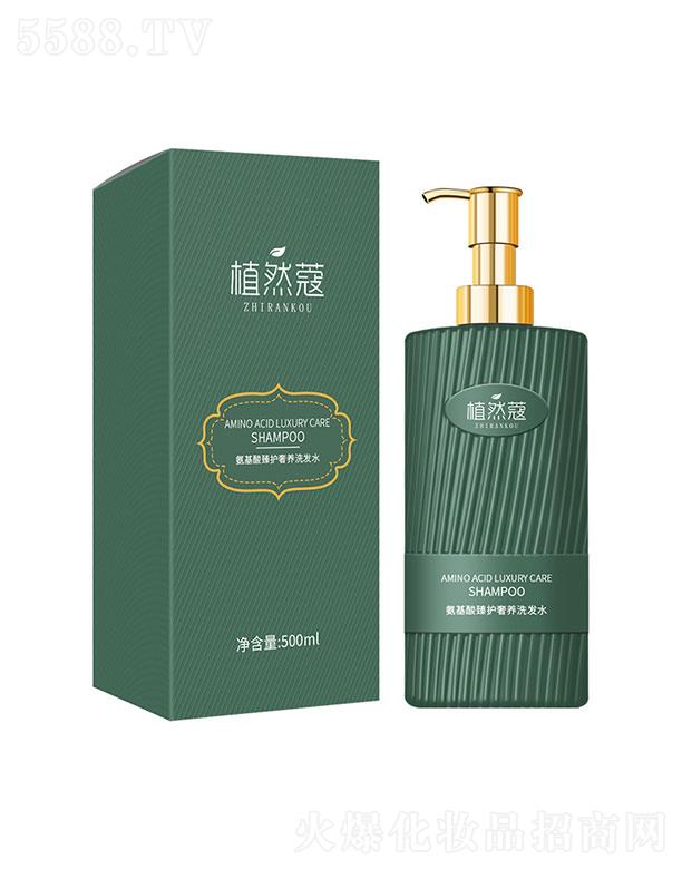 ֲȻޢoϴlˮ500ml