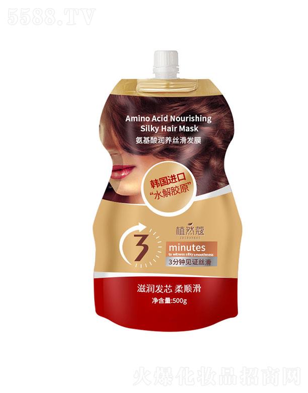 ֲȻޢ᝙BzlĤ500g