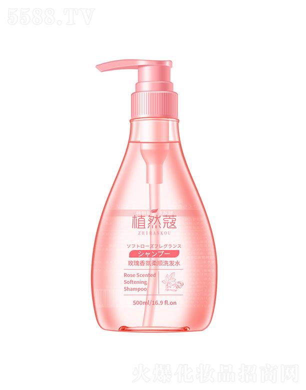 ֲȻޢõϴlˮ500ml
