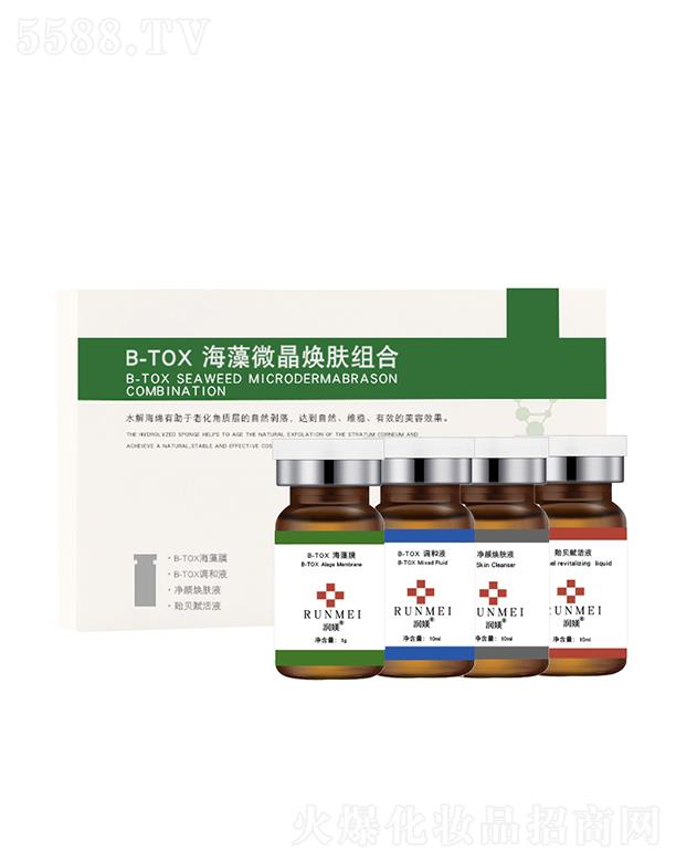 B-TOX΢wM