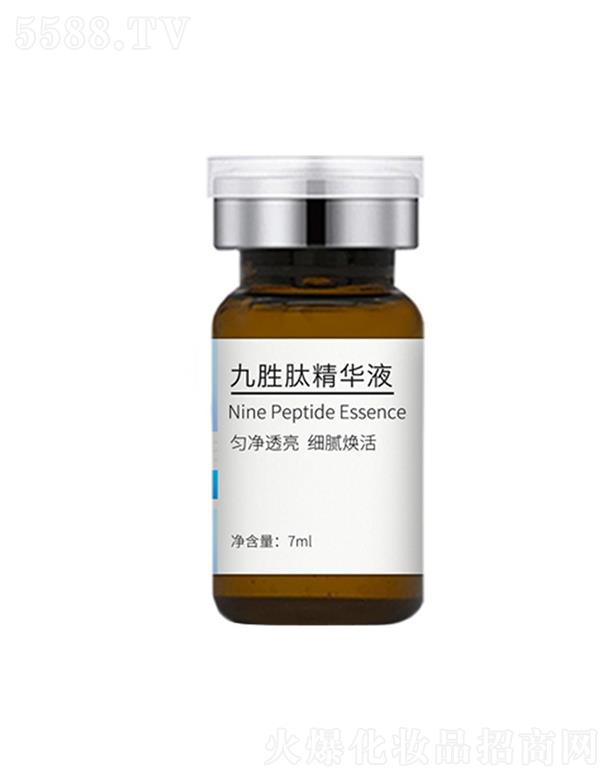 ńľAҺ 7ml