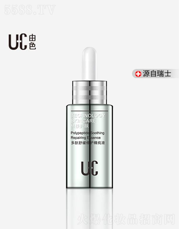 ɫ澏o(h)Һ 30ml