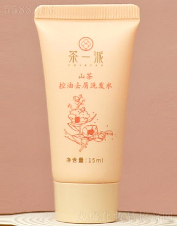 ɽȥмϴlˮ 15ml