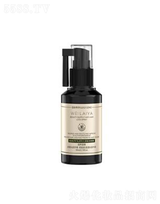 RBEAUTY SUPPLYÓlF 50ml