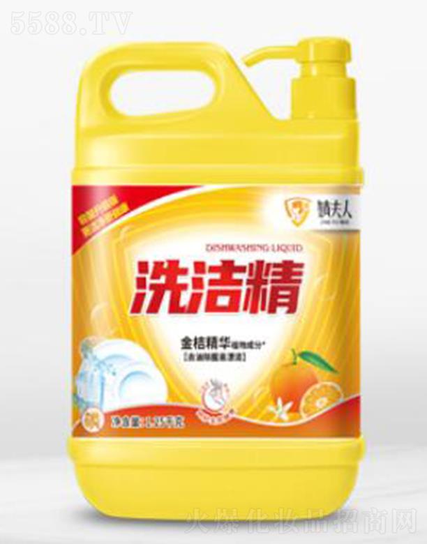 溷˽ϴ 1.25L