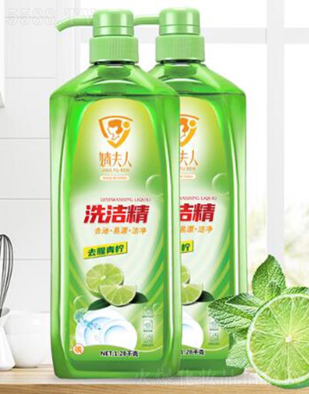 溷ϴ 1.28L