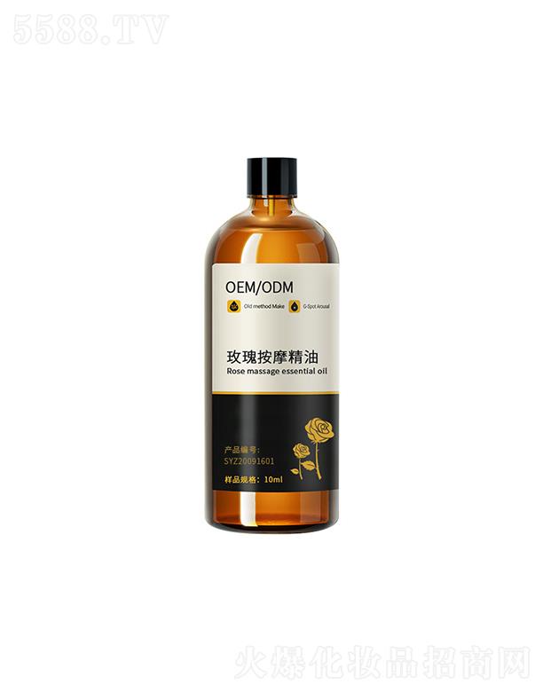 tõ尴Ħ 10ml