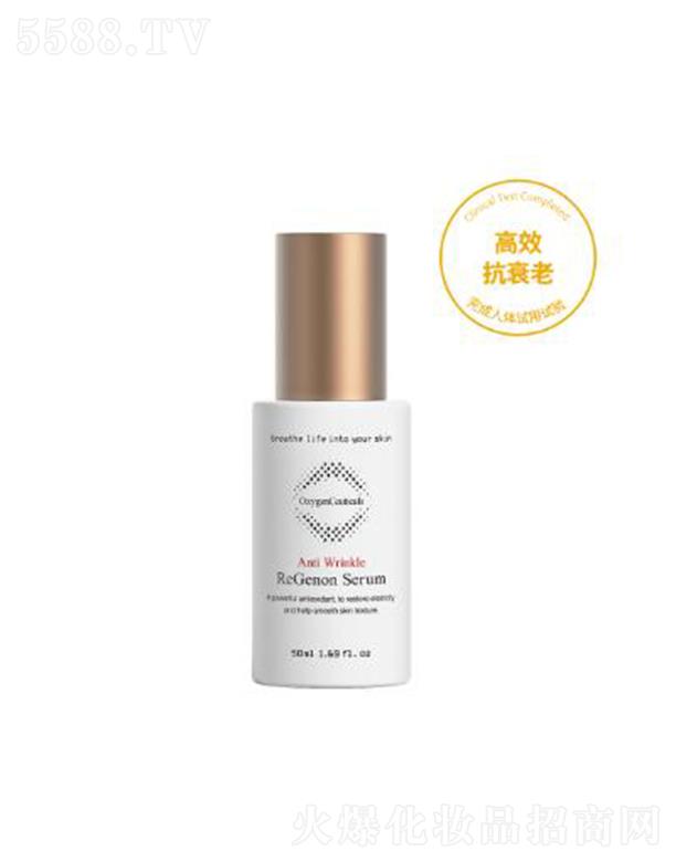 ɽzA 50ml