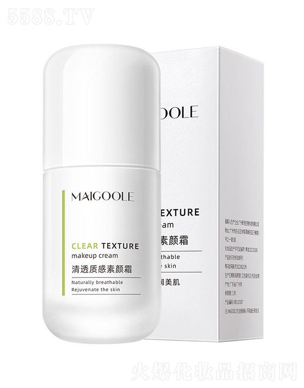 õ͸|˪50ml
