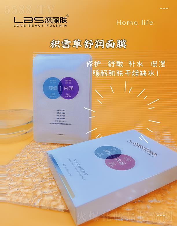 weѩ杙Ĥ