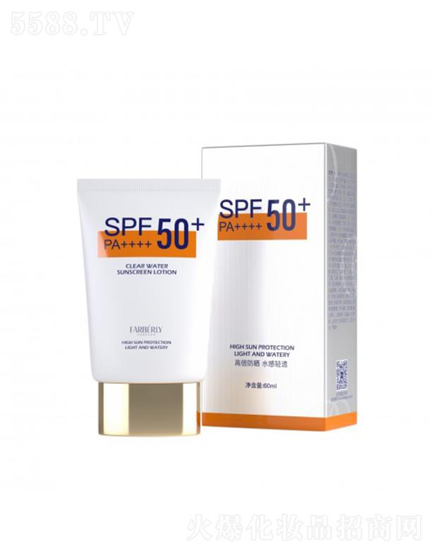 z͸ˮ 50ml