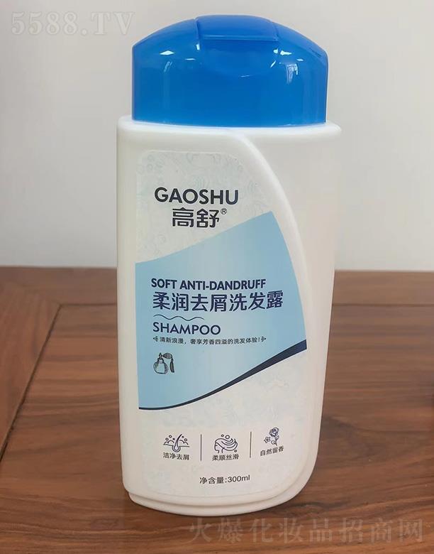 ᝙ȥмϴl¶ 300ml