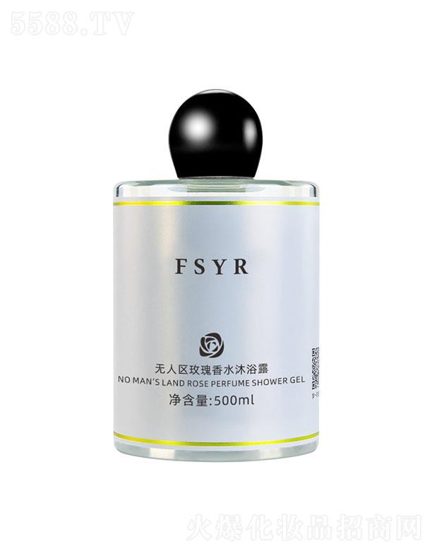 FSYRo˅^õˮԡ¶