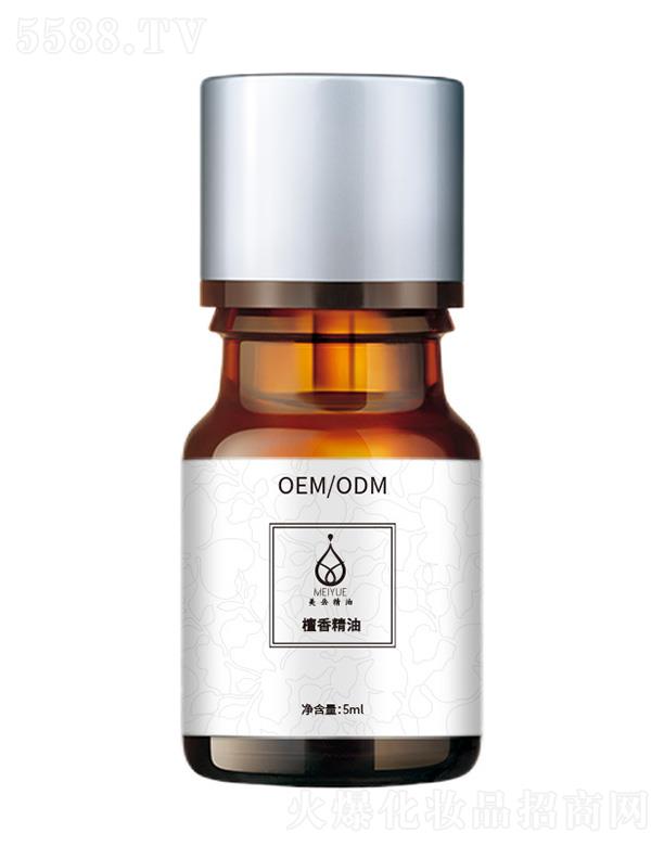 ̴㾫 5ml