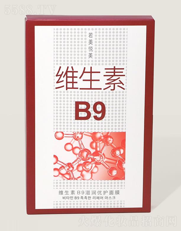 SB9̝(rn)(yu)o(h)Ĥ 25ml*5Ƭ