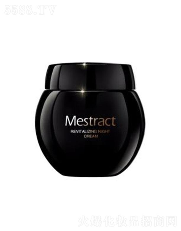 Mestracto˪