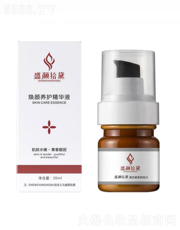 ʢʰ쟨BoAҺ 30ml