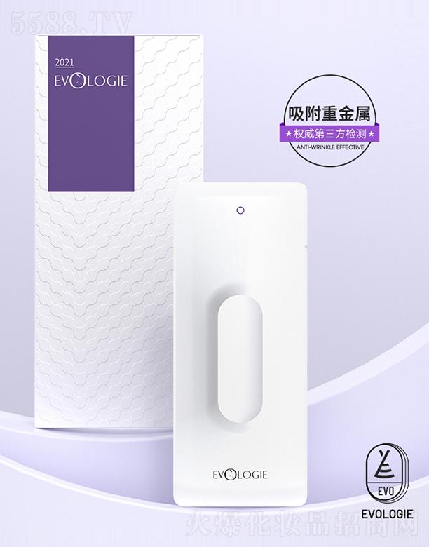 EvologieˮaˮĤ