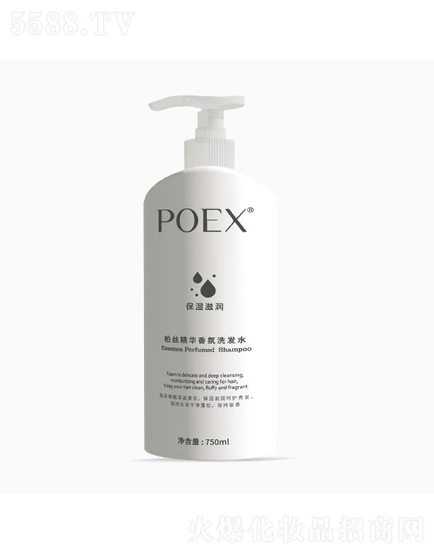 POEXؽzAϴlˮ