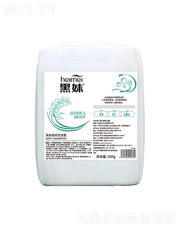 ϴl¶ 20kg