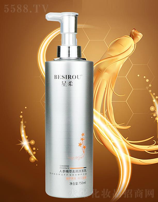˅ȥмϴl(f) 750ml