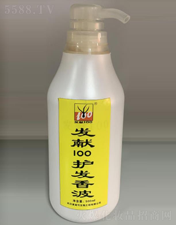 lI100ol㲨