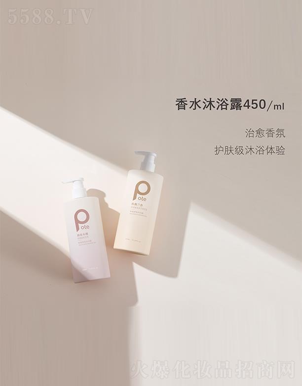 ؾˮԡ¶ 450ml