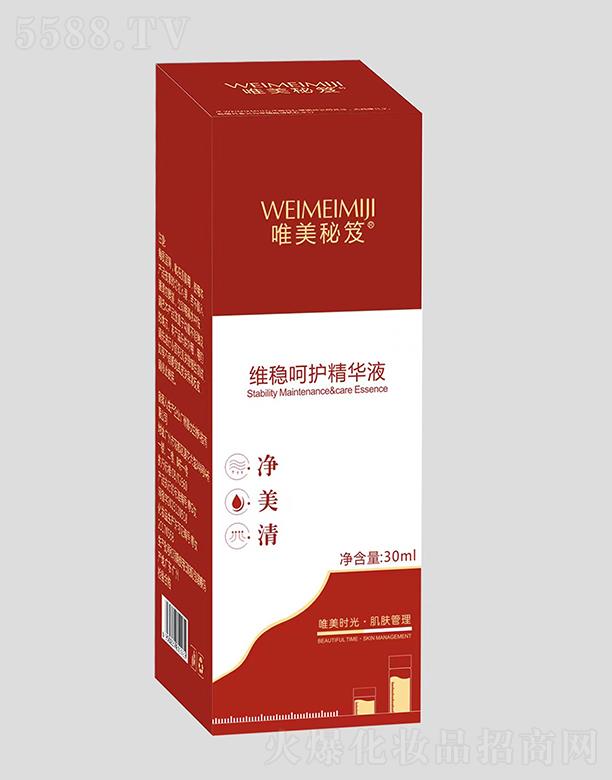 ΨžSoAҺ 30ML