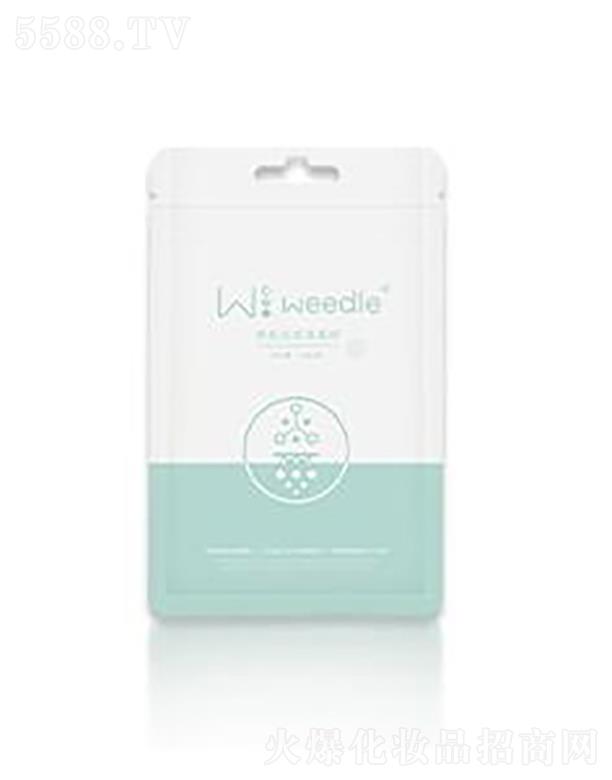 Weedle弡΢N