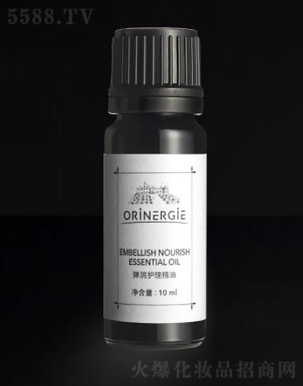 ORiNERGiEo