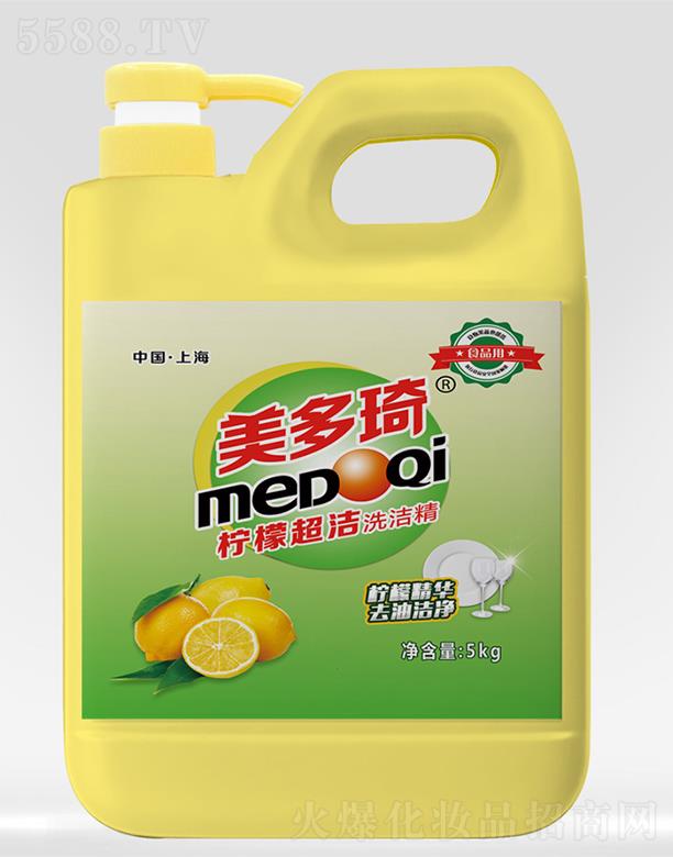 ϴ 5kg