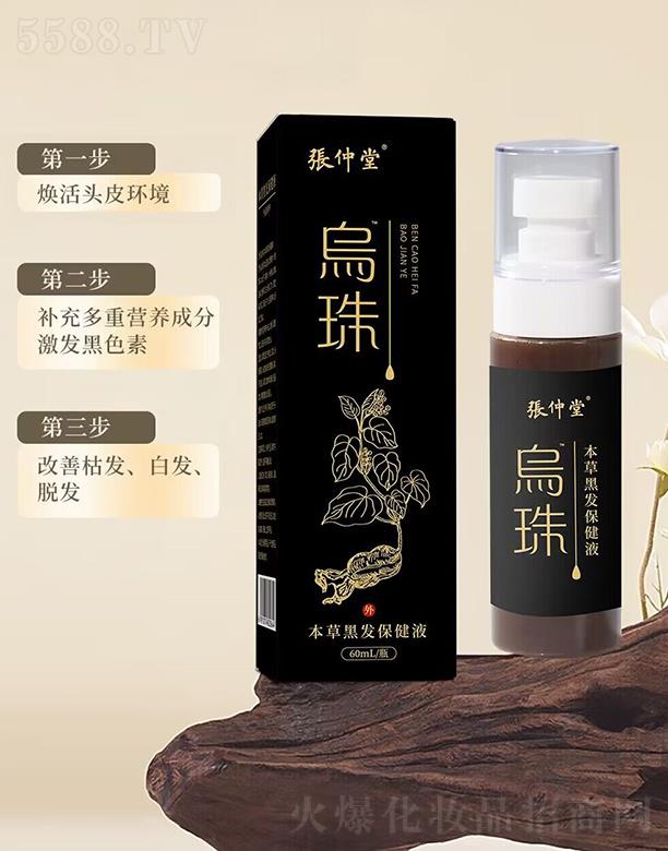 鱾ݺڰlҺ