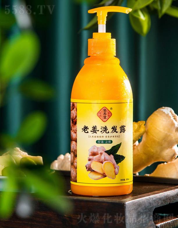ȾBϽϴl¶ 500ml