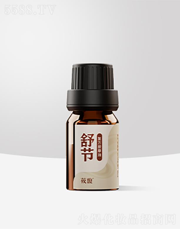 湝Ħ